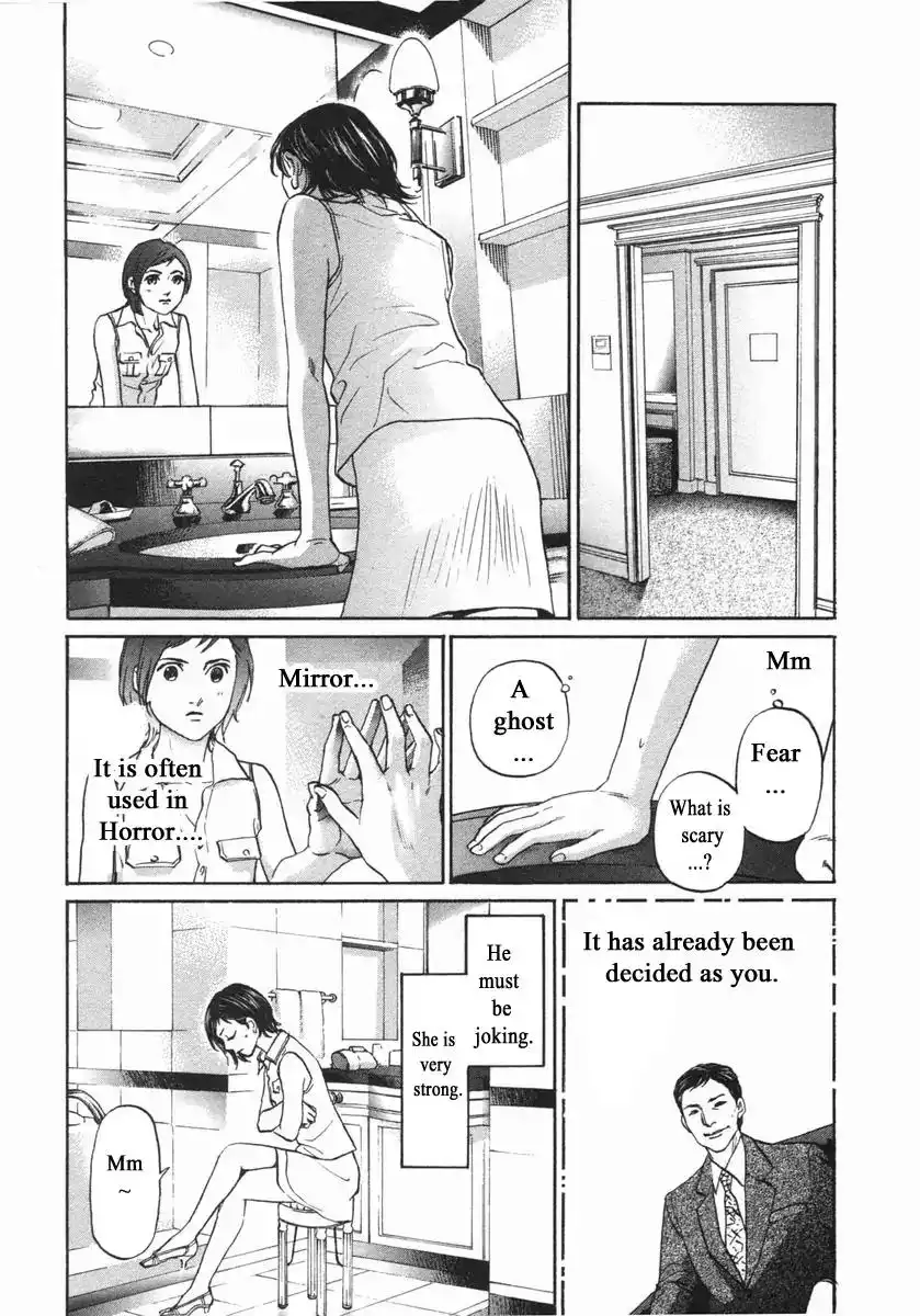 Haruka 17 Chapter 141 9